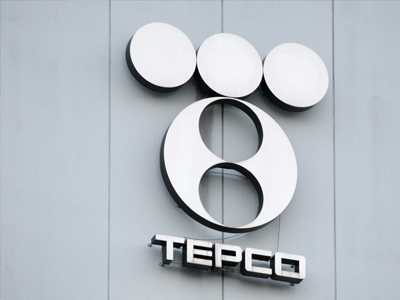 Στο δρόμο της κρατικοποίησης η ιαπωνική Tepco